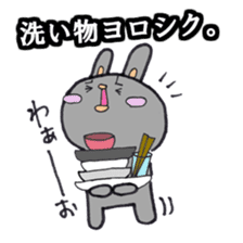 Gray rabbit business contact sticker #3586858