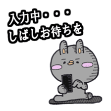 Gray rabbit business contact sticker #3586864