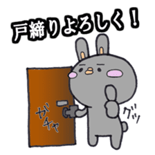 Gray rabbit business contact sticker #3586865