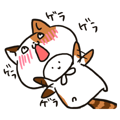 Full-body suit Mii-chan