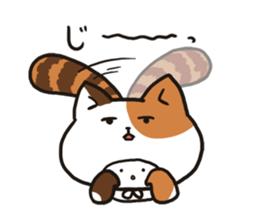 Full-body suit Mii-chan sticker #3587072