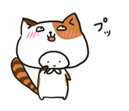 Full-body suit Mii-chan sticker #3587078