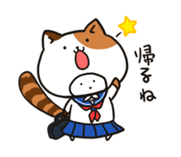 Full-body suit Mii-chan sticker #3587081