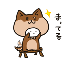 Full-body suit Mii-chan sticker #3587082