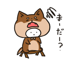 Full-body suit Mii-chan sticker #3587083