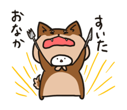 Full-body suit Mii-chan sticker #3587086