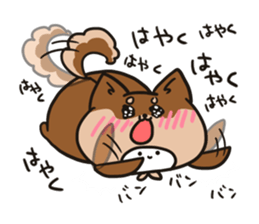 Full-body suit Mii-chan sticker #3587088