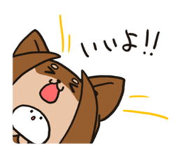 Full-body suit Mii-chan sticker #3587090