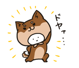 Full-body suit Mii-chan sticker #3587095