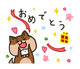 Full-body suit Mii-chan sticker #3587097