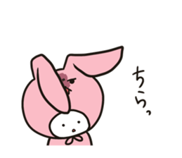 Full-body suit Mii-chan sticker #3587100