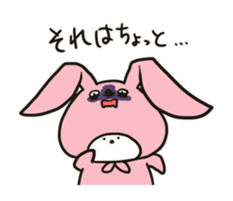 Full-body suit Mii-chan sticker #3587101