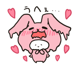 Full-body suit Mii-chan sticker #3587104