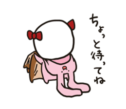 Full-body suit Mii-chan sticker #3587105