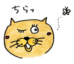 Attention cat "TAMA" sticker #3587320