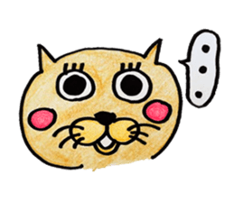 Attention cat "TAMA" sticker #3587321