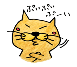 Attention cat "TAMA" sticker #3587322