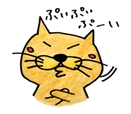 Attention cat "TAMA" sticker #3587322