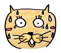 Attention cat "TAMA" sticker #3587327