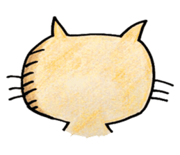 Attention cat "TAMA" sticker #3587330