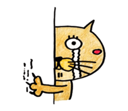 Attention cat "TAMA" sticker #3587331