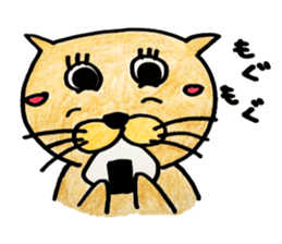 Attention cat "TAMA" sticker #3587333