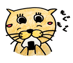 Attention cat "TAMA" sticker #3587333