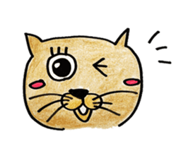 Attention cat "TAMA" sticker #3587336