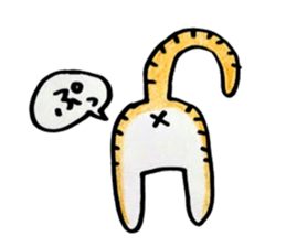 Attention cat "TAMA" sticker #3587339