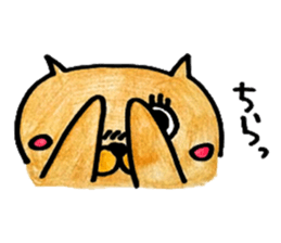 Attention cat "TAMA" sticker #3587340