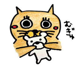 Attention cat "TAMA" sticker #3587343