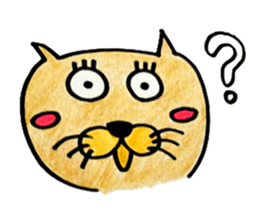 Attention cat "TAMA" sticker #3587344