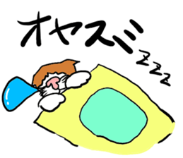 Jim Cat sticker #3587349