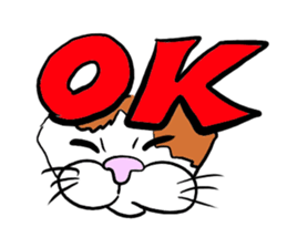 Jim Cat sticker #3587354