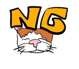 Jim Cat sticker #3587355