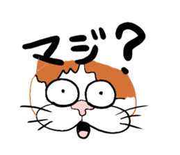 Jim Cat sticker #3587365