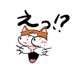 Jim Cat sticker #3587379