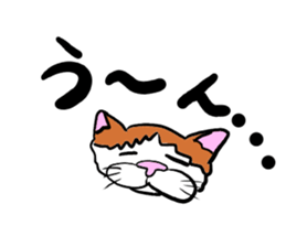 Jim Cat sticker #3587382