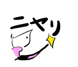 Jim Cat sticker #3587383