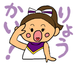 Cheerleader Sticker Purple uniform sticker #3587388