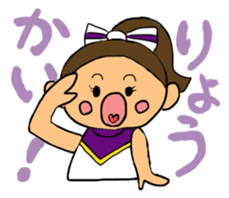 Cheerleader Sticker Purple uniform sticker #3587388