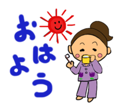 Cheerleader Sticker Purple uniform sticker #3587390