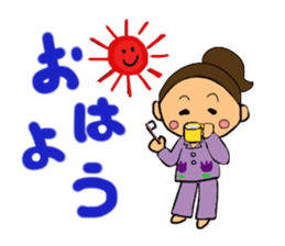 Cheerleader Sticker Purple uniform sticker #3587390