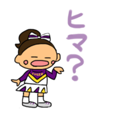 Cheerleader Sticker Purple uniform sticker #3587393
