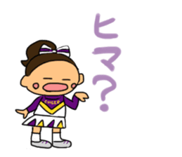 Cheerleader Sticker Purple uniform sticker #3587393
