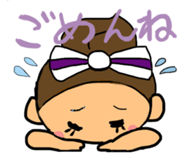 Cheerleader Sticker Purple uniform sticker #3587398