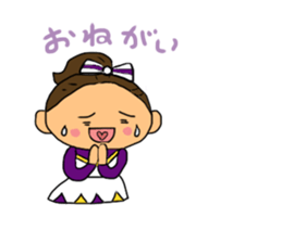 Cheerleader Sticker Purple uniform sticker #3587399