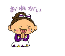 Cheerleader Sticker Purple uniform sticker #3587399