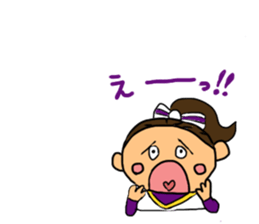 Cheerleader Sticker Purple uniform sticker #3587401