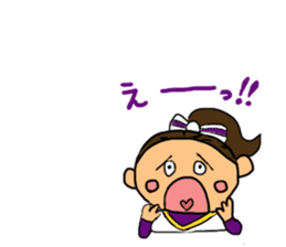 Cheerleader Sticker Purple uniform sticker #3587401